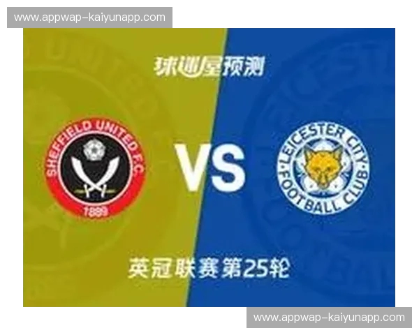 梦剧场的红影与狐影:曼联vs莱切斯特,一场关于尊严与重生的绿茵博弈